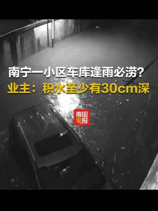 χ(gu)(bo)όһС^(q)܇(k)؝I(y)eˮό܇(k)С^(q)ӛۼ݋Ҧʁҕlc(din)P(gun)עχ(gu)(bo)